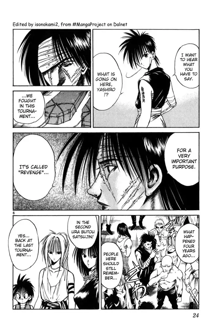 Flame of Recca Chapter 79 5